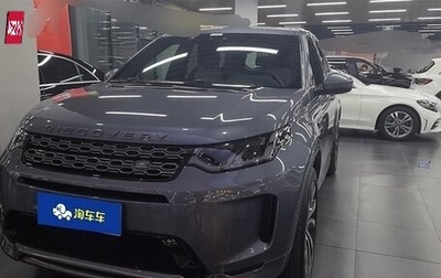 Land Rover Discovery Sport I рестайлинг, 2020 год, 3 200 000 рублей, 1 фотография