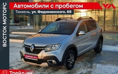 Renault Sandero II рестайлинг, 2020 год, 1 300 000 рублей, 1 фотография