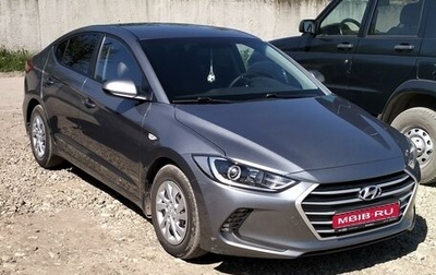 Hyundai Elantra VI рестайлинг, 2016 год, 1 430 000 рублей, 1 фотография