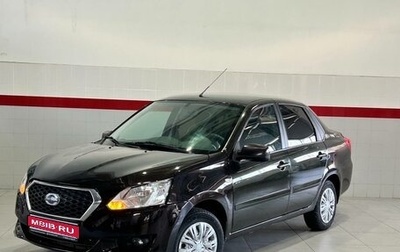 Datsun on-DO I рестайлинг, 2016 год, 520 000 рублей, 1 фотография