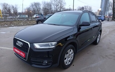 Audi Q3, 2014 год, 1 379 000 рублей, 1 фотография