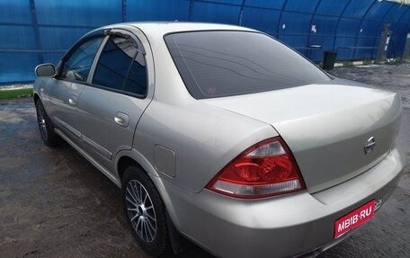 Nissan Almera Classic, 2006 год, 450 000 рублей, 1 фотография