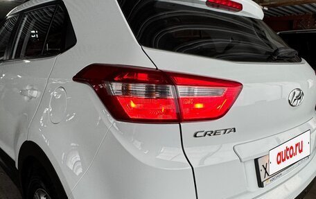 Hyundai Creta I рестайлинг, 2017 год, 1 400 000 рублей, 7 фотография