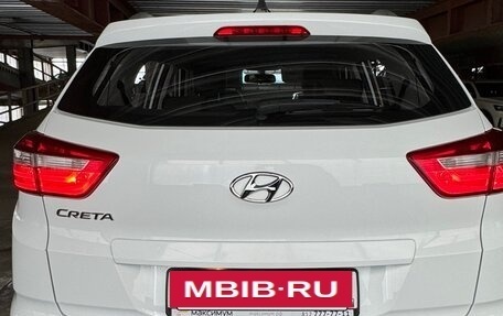 Hyundai Creta I рестайлинг, 2017 год, 1 400 000 рублей, 6 фотография