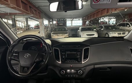 Hyundai Creta I рестайлинг, 2017 год, 1 400 000 рублей, 14 фотография