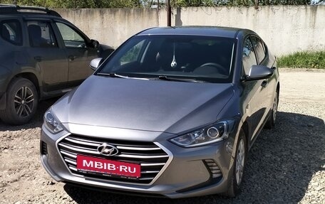 Hyundai Elantra VI рестайлинг, 2016 год, 1 430 000 рублей, 4 фотография