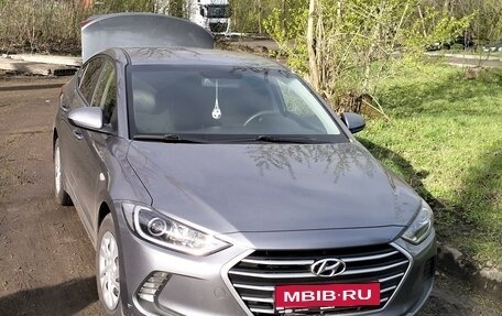 Hyundai Elantra VI рестайлинг, 2016 год, 1 430 000 рублей, 5 фотография