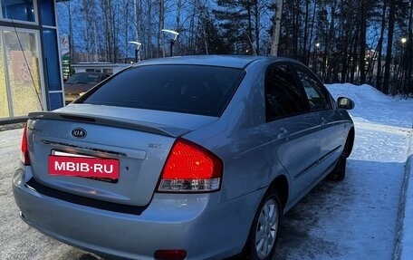 KIA Cerato I, 2007 год, 700 000 рублей, 7 фотография