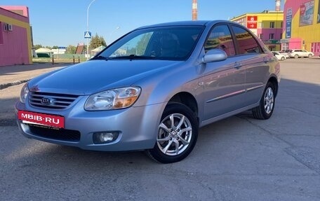 KIA Cerato I, 2007 год, 700 000 рублей, 2 фотография