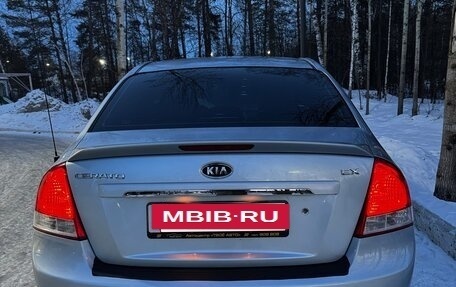 KIA Cerato I, 2007 год, 700 000 рублей, 5 фотография