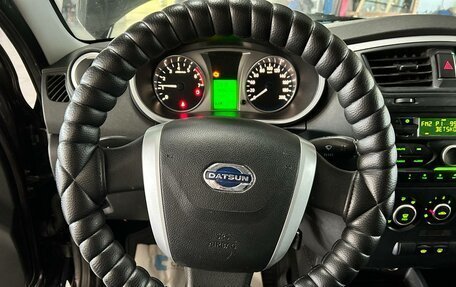 Datsun on-DO I рестайлинг, 2016 год, 520 000 рублей, 9 фотография