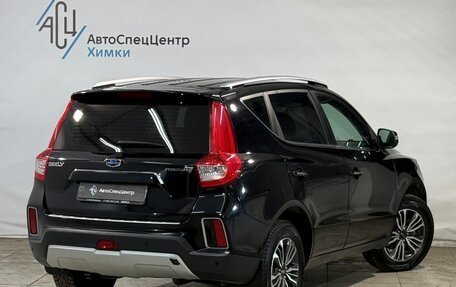 Geely Emgrand X7 I, 2020 год, 1 499 800 рублей, 2 фотография