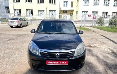 Renault Sandero I, 2014 год, 720 000 рублей, 1 фотография