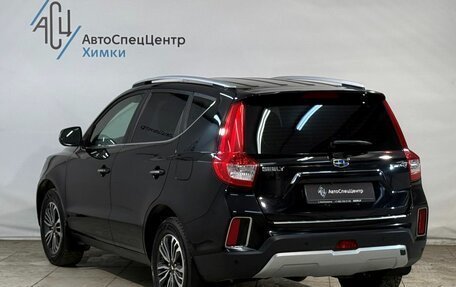 Geely Emgrand X7 I, 2020 год, 1 499 800 рублей, 16 фотография