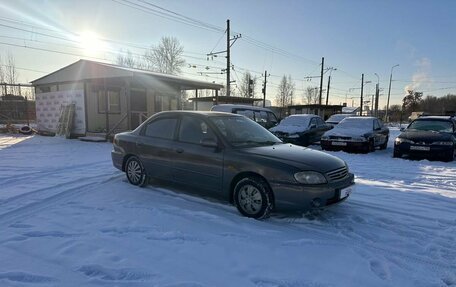 KIA Spectra II (LD), 2006 год, 289 700 рублей, 1 фотография