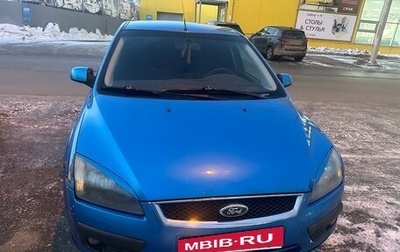 Ford Focus II рестайлинг, 2007 год, 370 000 рублей, 1 фотография