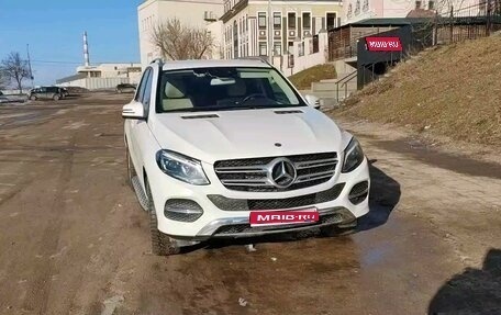 Mercedes-Benz GLE, 2018 год, 4 150 000 рублей, 1 фотография