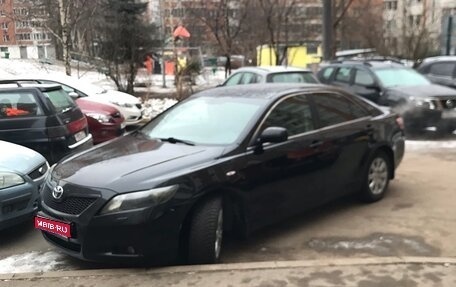 Toyota Camry, 2006 год, 1 050 000 рублей, 1 фотография