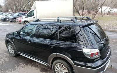 Mitsubishi Outlander III рестайлинг 3, 2006 год, 980 000 рублей, 1 фотография