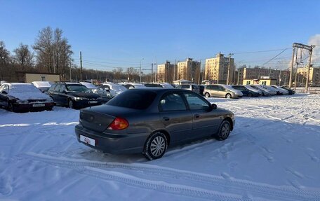 KIA Spectra II (LD), 2006 год, 289 700 рублей, 6 фотография