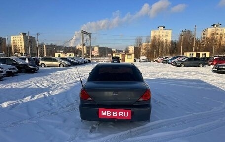 KIA Spectra II (LD), 2006 год, 289 700 рублей, 8 фотография