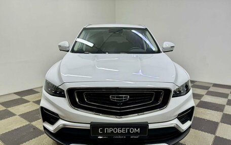 Geely Atlas, 2023 год, 2 649 000 рублей, 2 фотография