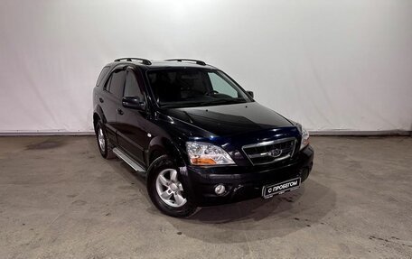 KIA Sorento IV, 2011 год, 1 249 000 рублей, 3 фотография