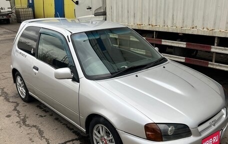 Toyota Starlet, 1997 год, 450 000 рублей, 3 фотография