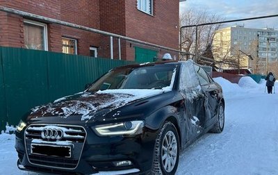 Audi A4, 2012 год, 1 000 000 рублей, 1 фотография