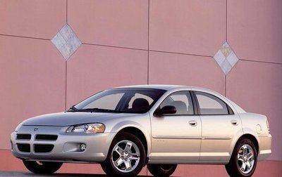 Dodge Stratus II, 2002 год, 280 000 рублей, 1 фотография