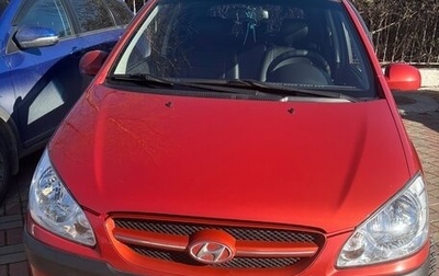 Hyundai Getz I рестайлинг, 2008 год, 660 000 рублей, 1 фотография