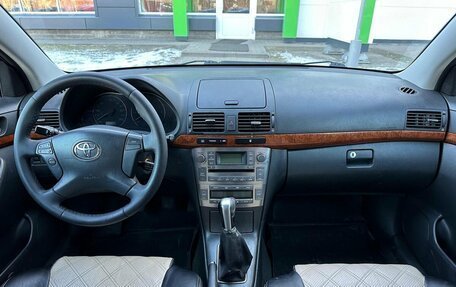 Toyota Avensis III рестайлинг, 2007 год, 830 000 рублей, 9 фотография