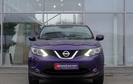 Nissan Qashqai, 2014 год, 1 640 000 рублей, 2 фотография