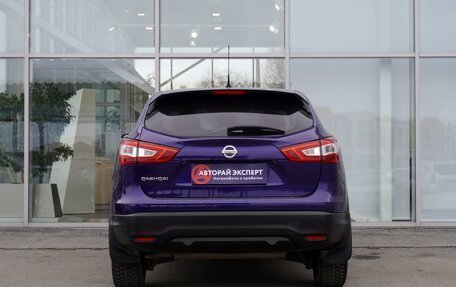 Nissan Qashqai, 2014 год, 1 640 000 рублей, 6 фотография