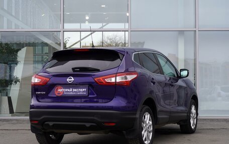 Nissan Qashqai, 2014 год, 1 640 000 рублей, 5 фотография