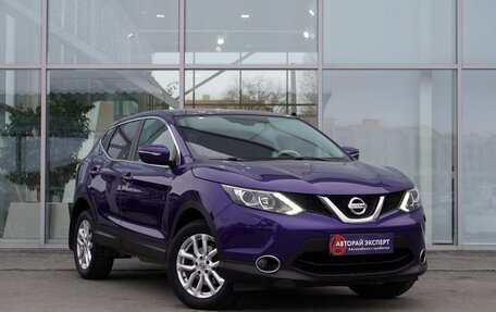 Nissan Qashqai, 2014 год, 1 640 000 рублей, 3 фотография