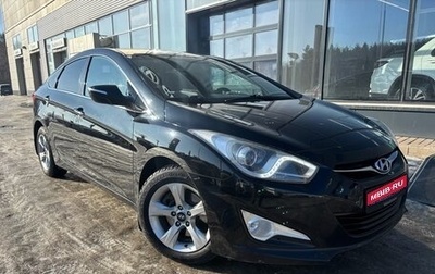 Hyundai i40 I рестайлинг, 2015 год, 1 250 000 рублей, 1 фотография