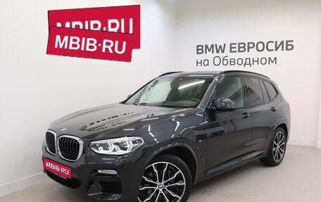 BMW X3, 2019 год, 4 790 000 рублей, 1 фотография