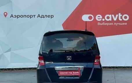 Honda Freed I, 2011 год, 1 250 000 рублей, 5 фотография