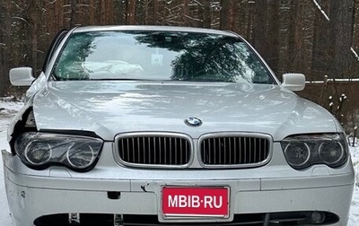 BMW 7 серия, 2003 год, 240 000 рублей, 1 фотография