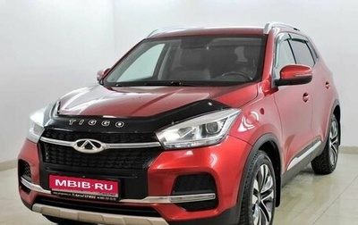 Chery Tiggo 4 I рестайлинг, 2020 год, 1 335 000 рублей, 1 фотография