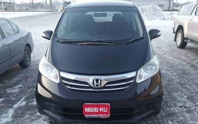 Honda Freed I, 2012 год, 1 100 000 рублей, 1 фотография