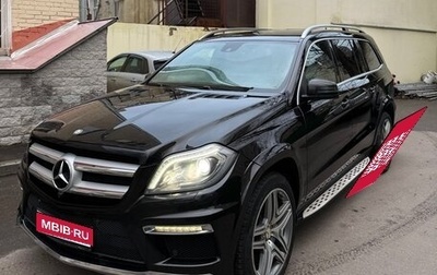 Mercedes-Benz GL-Класс, 2014 год, 3 700 000 рублей, 1 фотография