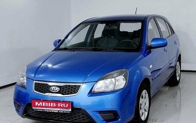 KIA Rio II, 2011 год, 640 000 рублей, 1 фотография