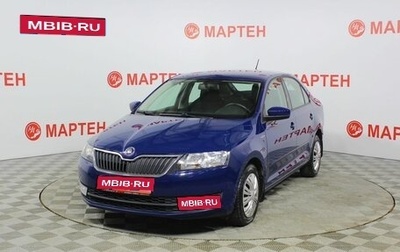 Skoda Rapid I, 2015 год, 880 000 рублей, 1 фотография