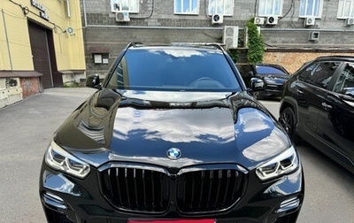 BMW X5, 2019 год, 7 891 000 рублей, 1 фотография