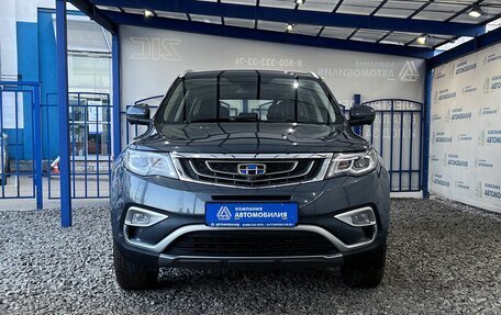 Geely Atlas I, 2019 год, 1 849 000 рублей, 8 фотография