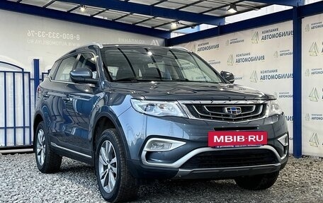 Geely Atlas I, 2019 год, 1 849 000 рублей, 7 фотография