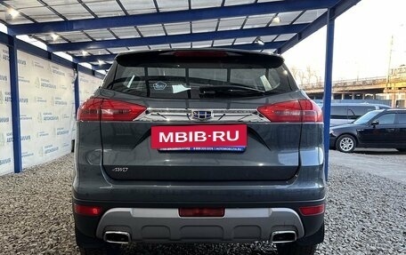 Geely Atlas I, 2019 год, 1 849 000 рублей, 4 фотография