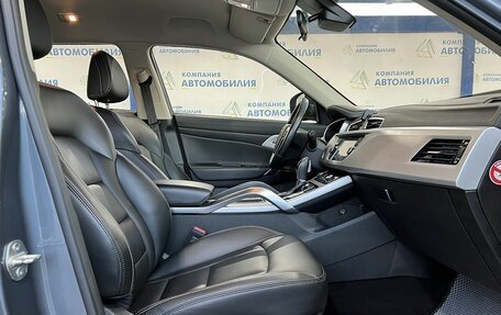 Geely Atlas I, 2019 год, 1 849 000 рублей, 12 фотография